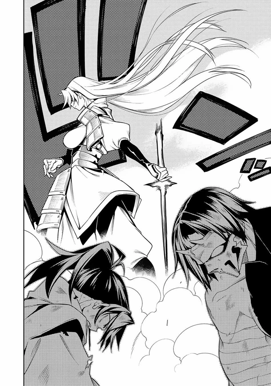 The Betrayed Hero Who Was Reincarnated as the Strongest Demon Lord Chapter 13 17